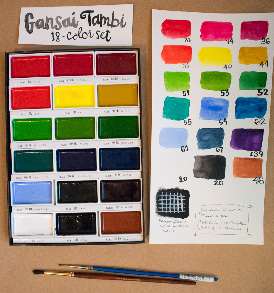 The individual pans of the Kuretake Gansai Tambi Watercolors are now  available!