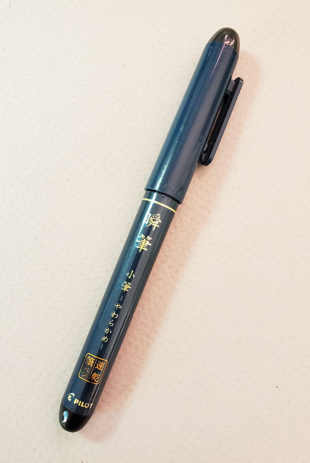 Review: Kuretake Brush Writer Blendable Color Brush Pens — The Pen Addict