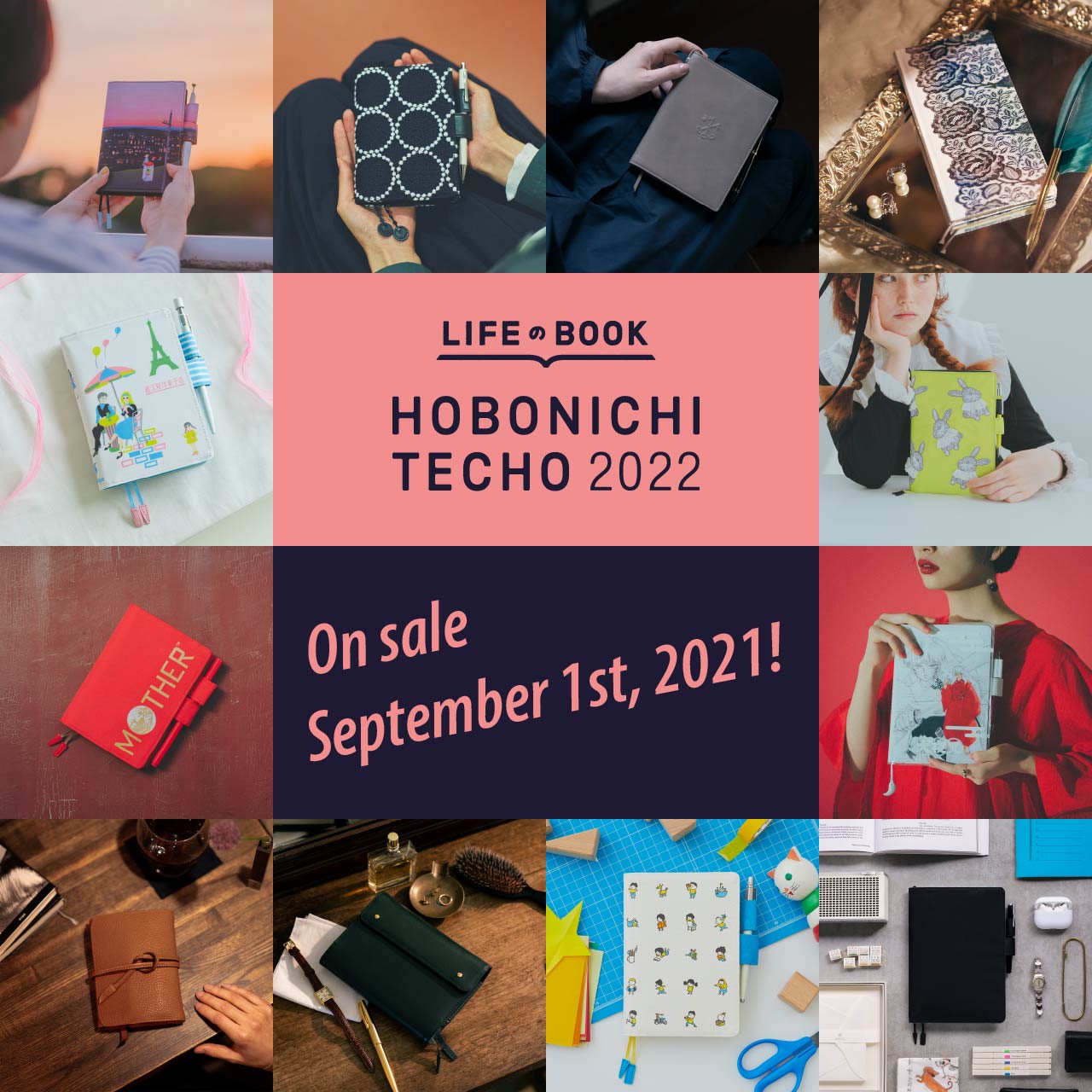 I'm in Love With a Planner: the Hobonichi Techo Planner — Artist